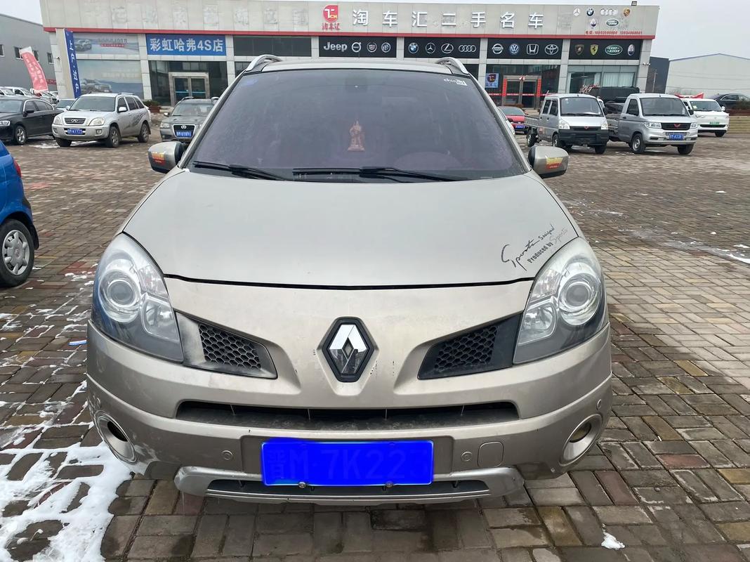 佛山246日产汽车与雷诺的合作，哈弗的低能耗柴油动力技术